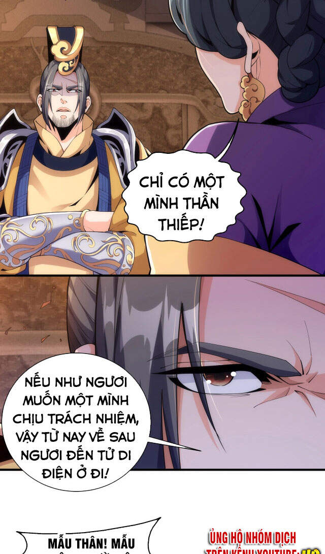 Vạn Cổ Thần Đế chapter 9 - Trang 25