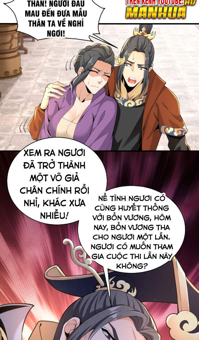 Vạn Cổ Thần Đế chapter 9 - Trang 26