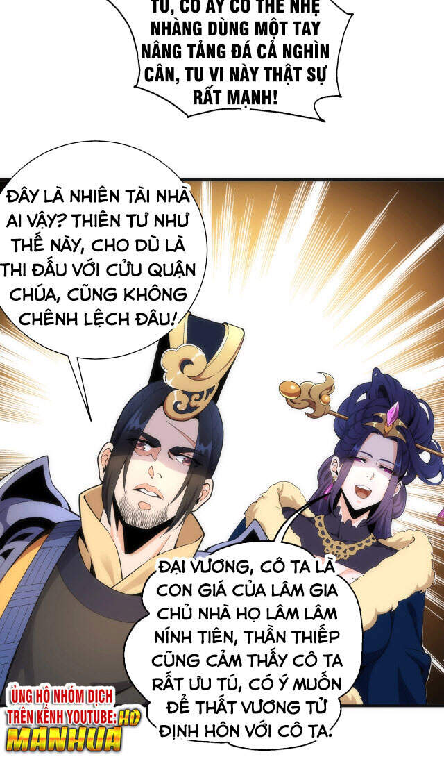 Vạn Cổ Thần Đế chapter 9 - Trang 42