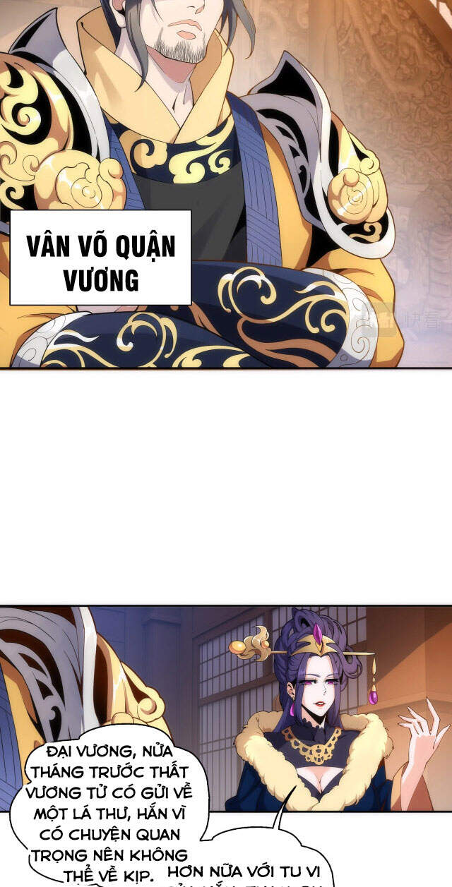 Vạn Cổ Thần Đế chapter 9 - Trang 5