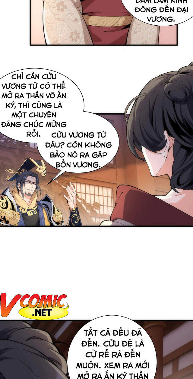 Vạn Cổ Thần Đế chapter 9 - Trang 9