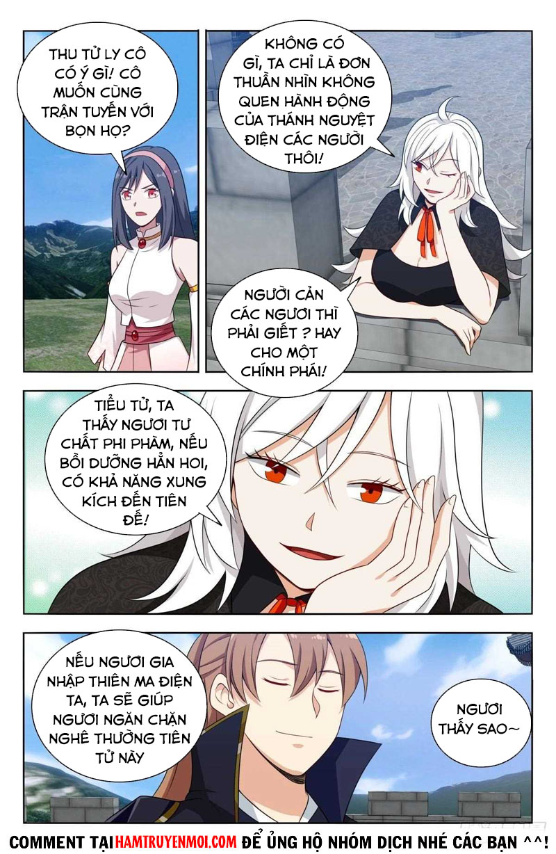 Tối Cường Phản Sáo Lộ Hệ Thống chapter 508 - Trang 1