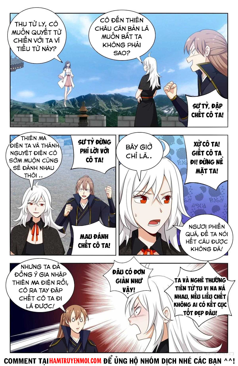 Tối Cường Phản Sáo Lộ Hệ Thống chapter 508 - Trang 3