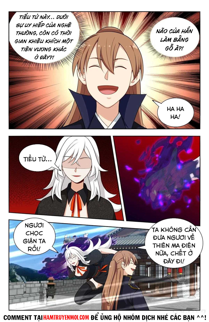 Tối Cường Phản Sáo Lộ Hệ Thống chapter 508 - Trang 5