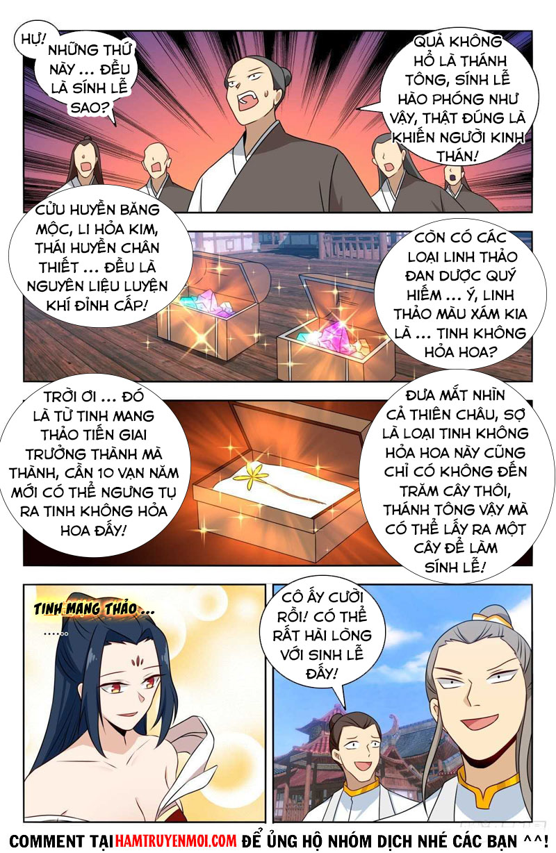 Tối Cường Phản Sáo Lộ Hệ Thống chapter 510 - Trang 5