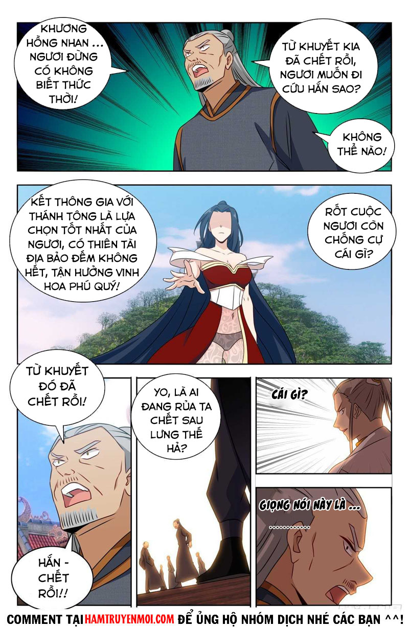 Tối Cường Phản Sáo Lộ Hệ Thống chapter 510 - Trang 7