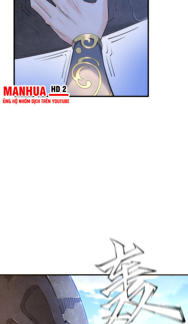 Vạn Cổ Thần Đế chapter 10 - Trang 14