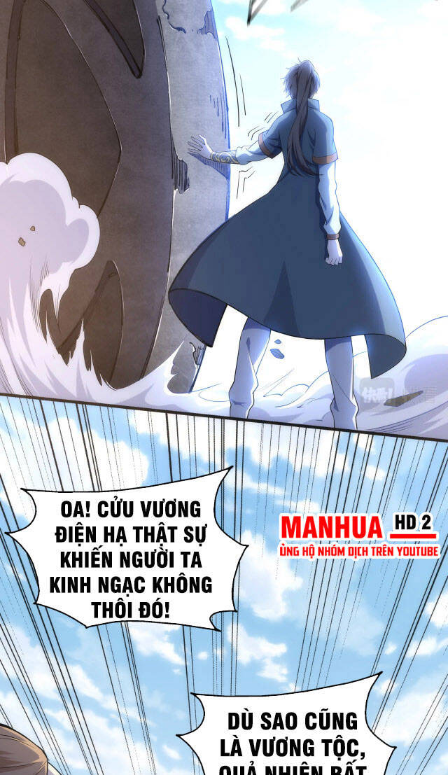 Vạn Cổ Thần Đế chapter 10 - Trang 15