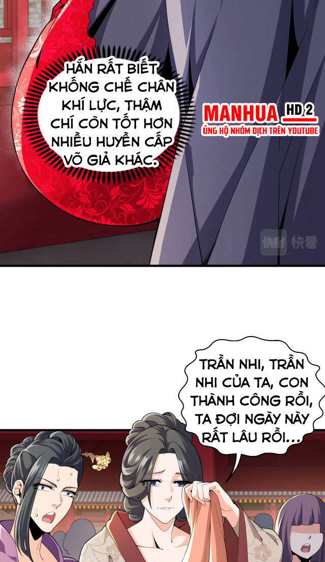 Vạn Cổ Thần Đế chapter 10 - Trang 18