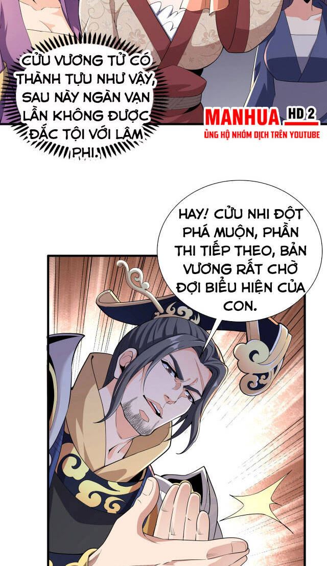 Vạn Cổ Thần Đế chapter 10 - Trang 19