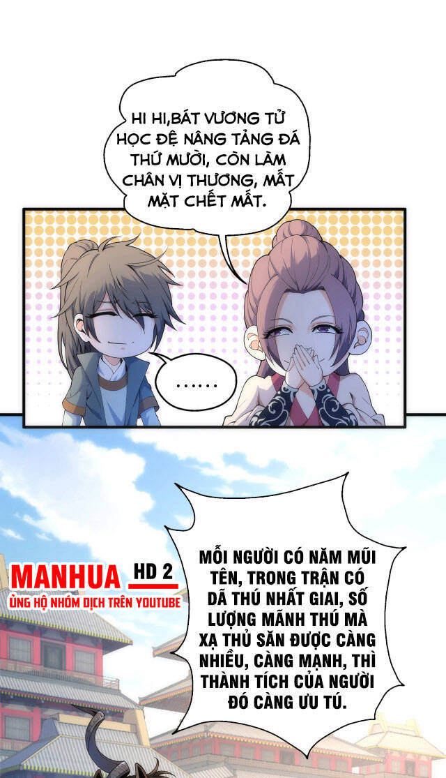 Vạn Cổ Thần Đế chapter 10 - Trang 23