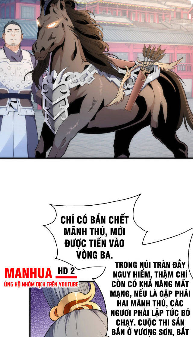 Vạn Cổ Thần Đế chapter 10 - Trang 24