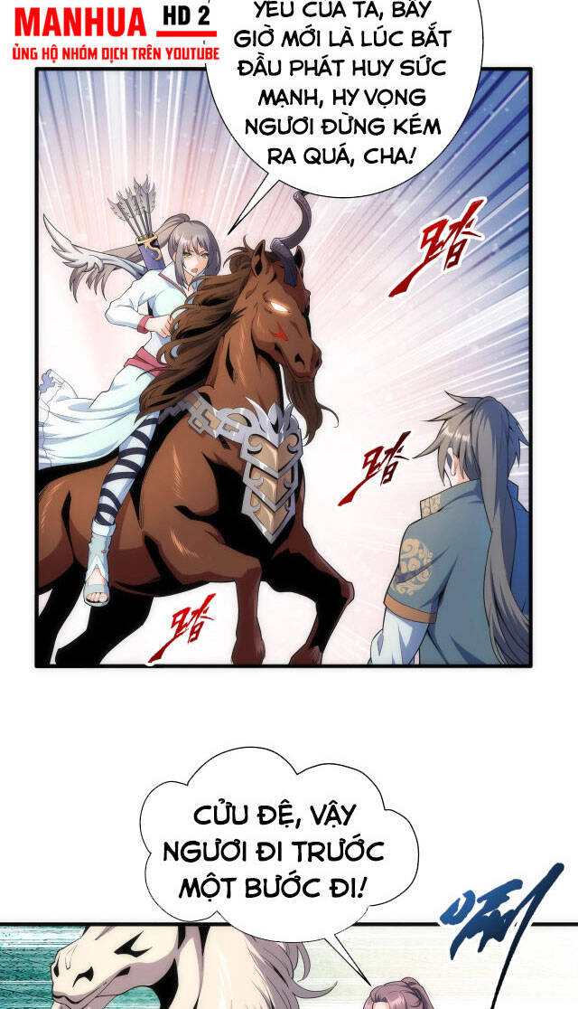 Vạn Cổ Thần Đế chapter 10 - Trang 26