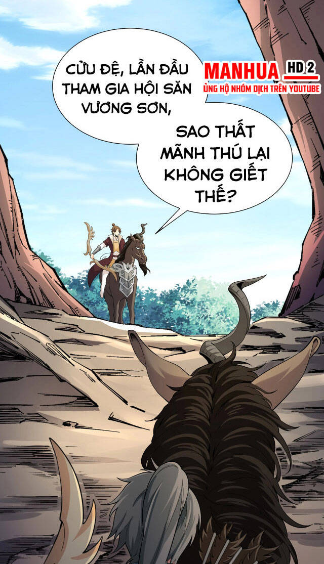 Vạn Cổ Thần Đế chapter 10 - Trang 33