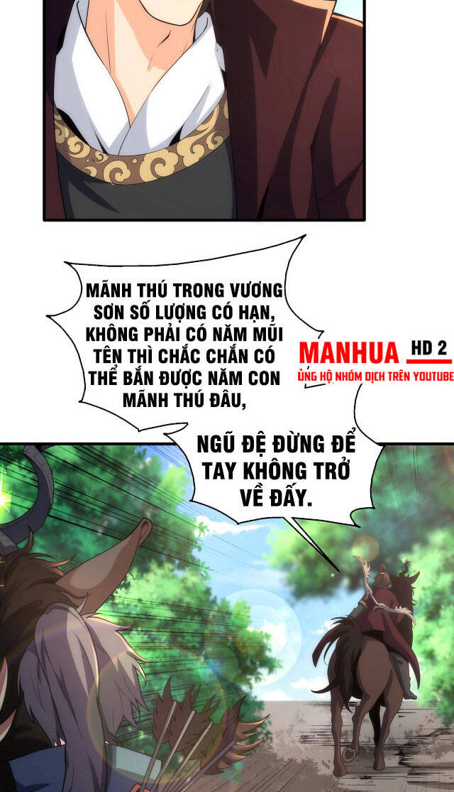 Vạn Cổ Thần Đế chapter 10 - Trang 35