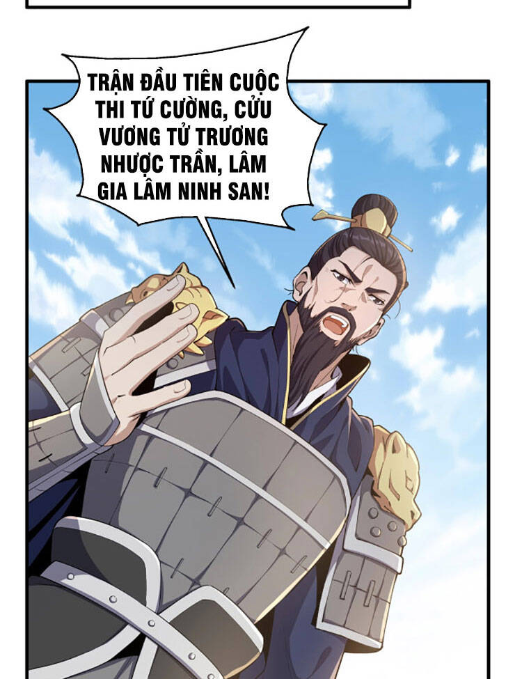 Vạn Cổ Thần Đế chapter 14 - Trang 11