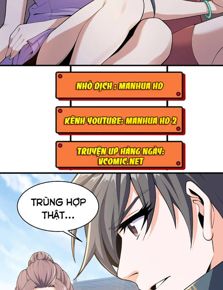 Vạn Cổ Thần Đế chapter 14 - Trang 13