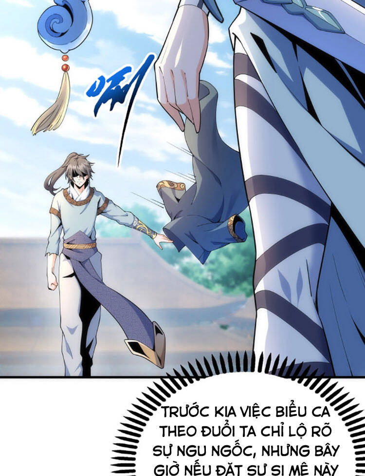 Vạn Cổ Thần Đế chapter 14 - Trang 19