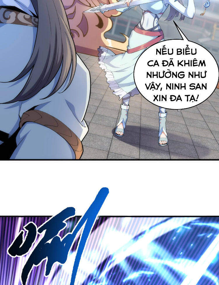 Vạn Cổ Thần Đế chapter 14 - Trang 25