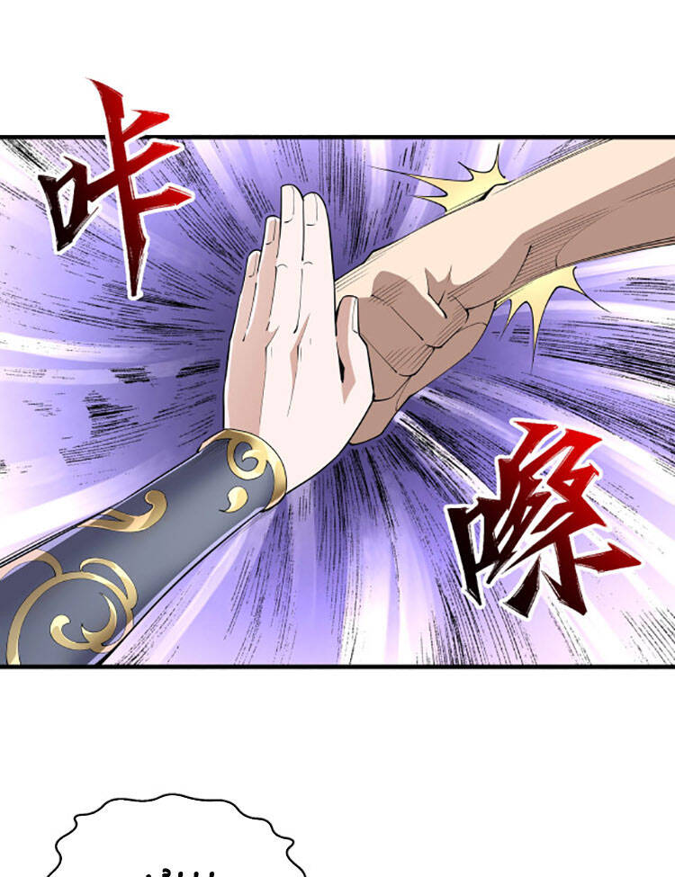 Vạn Cổ Thần Đế chapter 14 - Trang 3