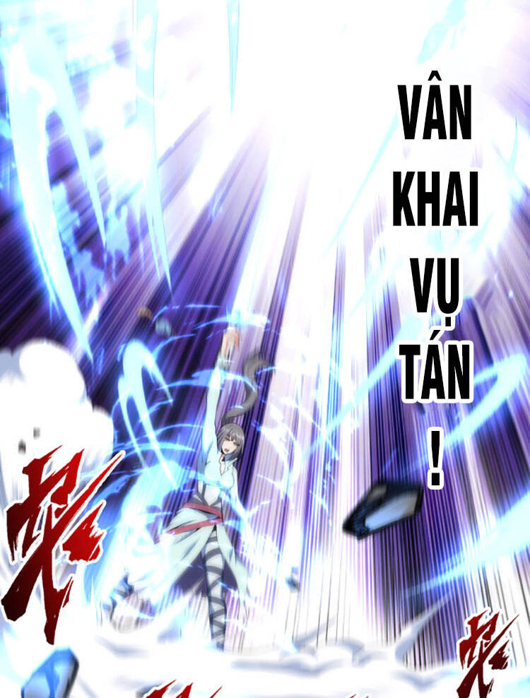 Vạn Cổ Thần Đế chapter 14 - Trang 39