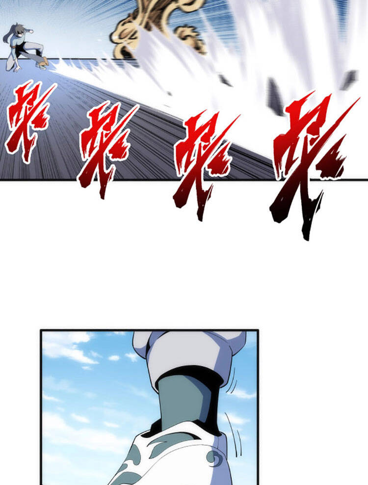 Vạn Cổ Thần Đế chapter 14 - Trang 42
