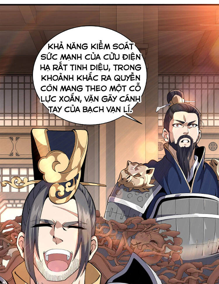 Vạn Cổ Thần Đế chapter 14 - Trang 9