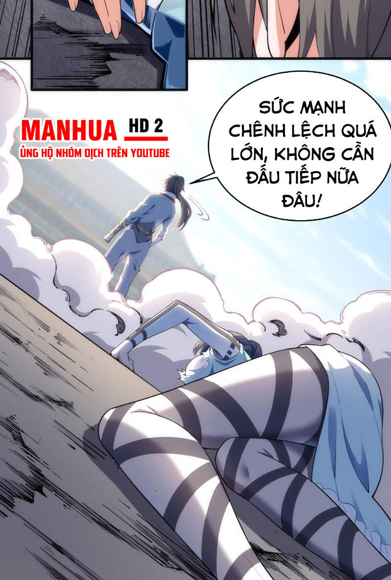 Vạn Cổ Thần Đế chapter 15 - Trang 11