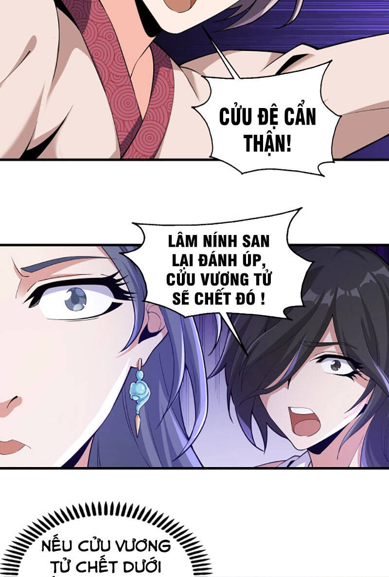 Vạn Cổ Thần Đế chapter 15 - Trang 16