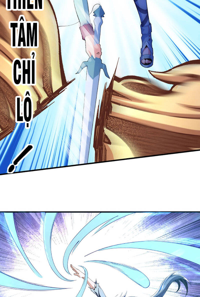 Vạn Cổ Thần Đế chapter 15 - Trang 19