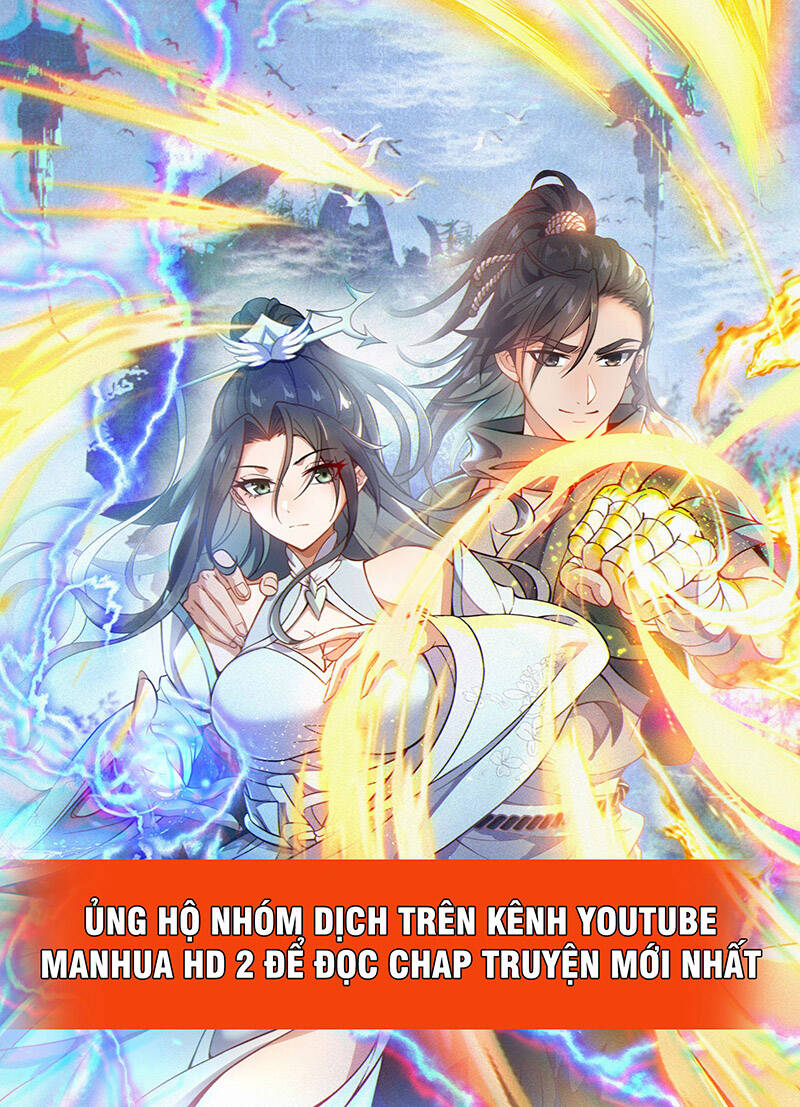 Vạn Cổ Thần Đế chapter 15 - Trang 2