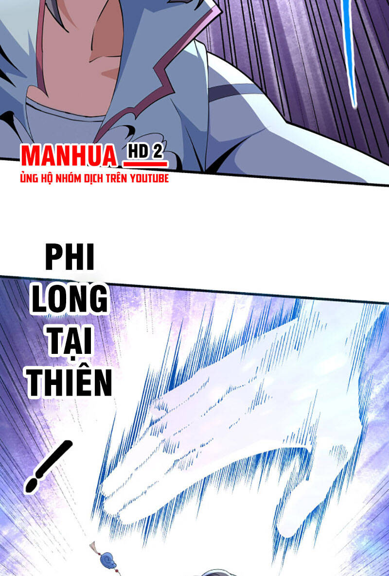 Vạn Cổ Thần Đế chapter 15 - Trang 21