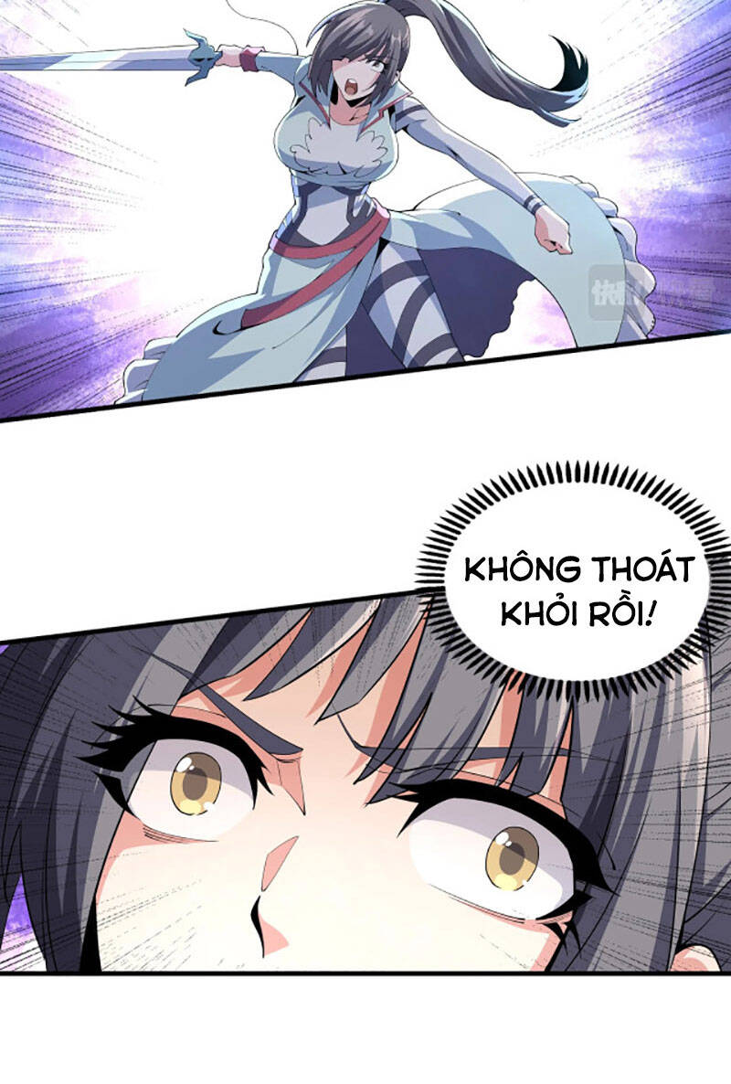 Vạn Cổ Thần Đế chapter 15 - Trang 22