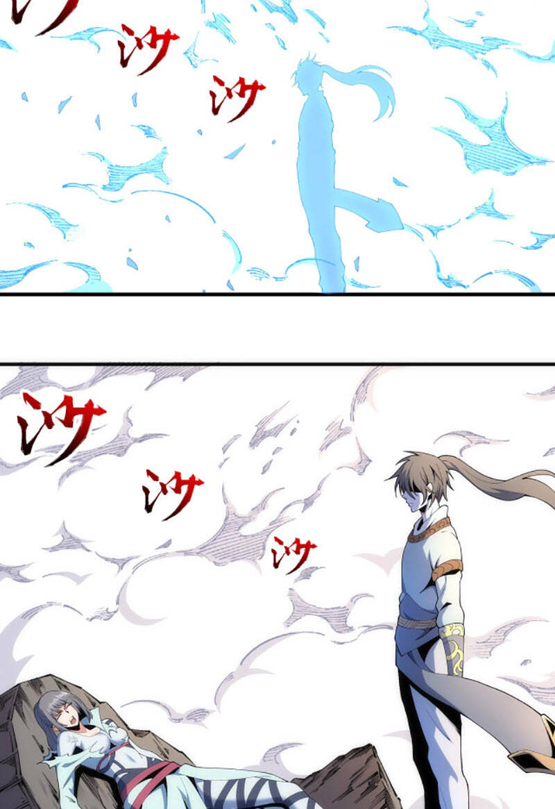 Vạn Cổ Thần Đế chapter 15 - Trang 26