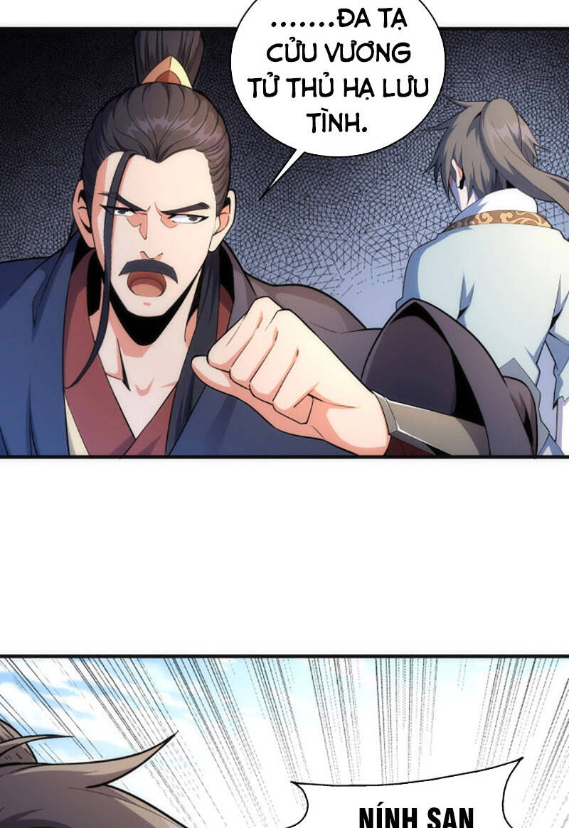 Vạn Cổ Thần Đế chapter 15 - Trang 28