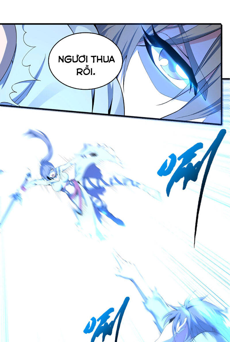 Vạn Cổ Thần Đế chapter 15 - Trang 3