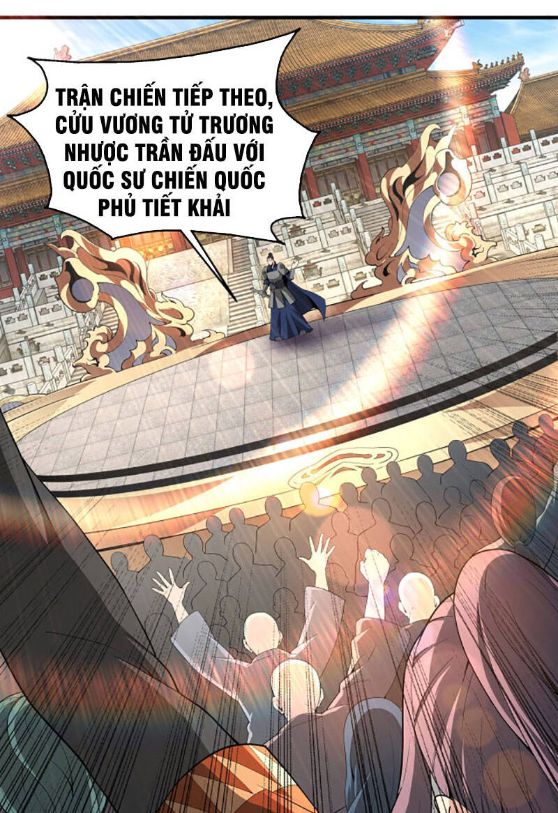 Vạn Cổ Thần Đế chapter 15 - Trang 31