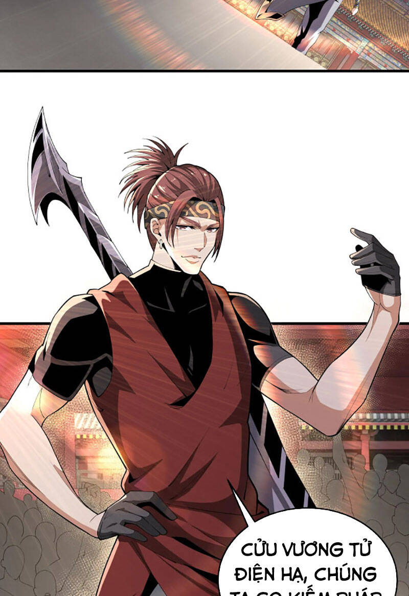 Vạn Cổ Thần Đế chapter 15 - Trang 33