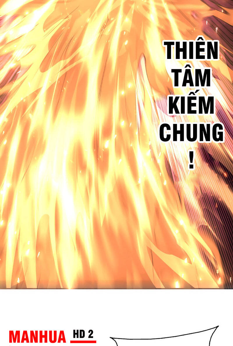 Vạn Cổ Thần Đế chapter 17 - Trang 11