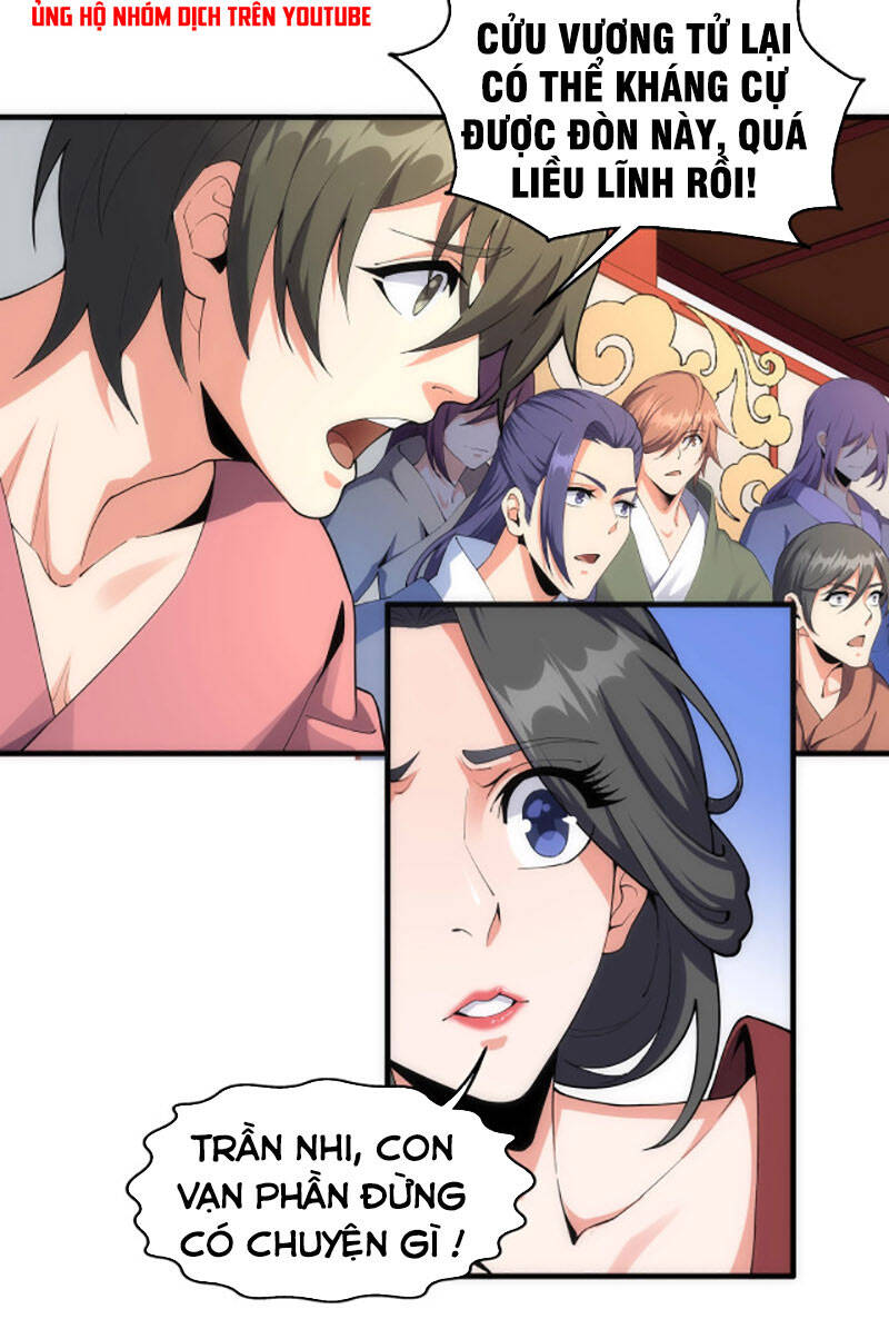 Vạn Cổ Thần Đế chapter 17 - Trang 12