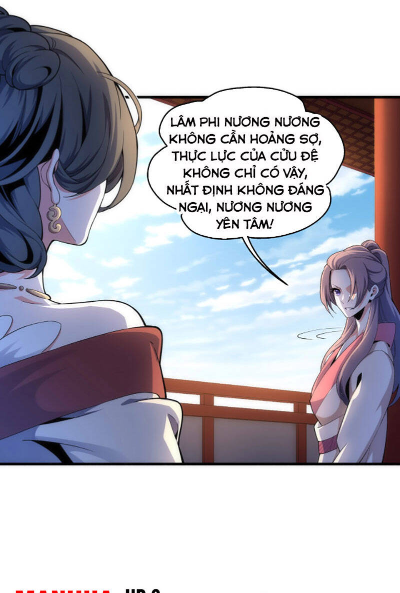 Vạn Cổ Thần Đế chapter 17 - Trang 13