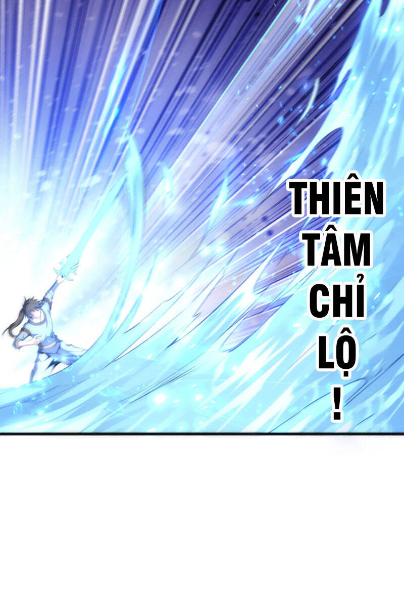 Vạn Cổ Thần Đế chapter 17 - Trang 22