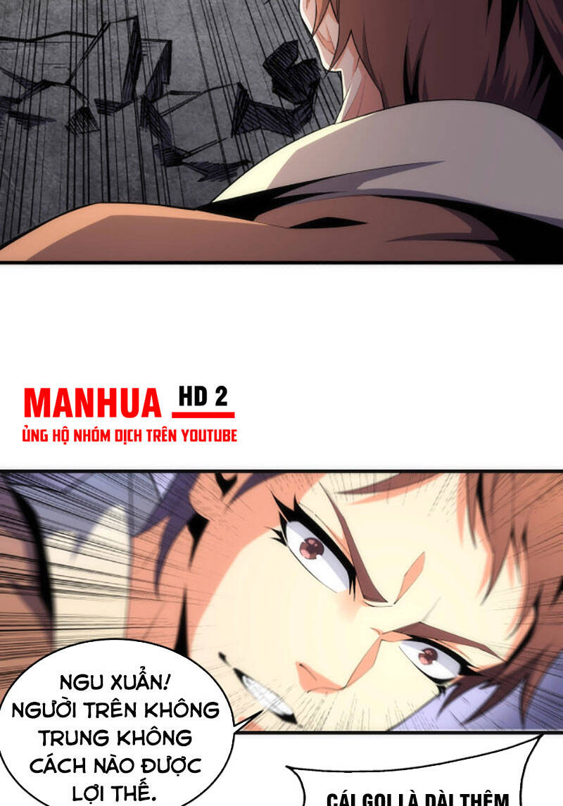 Vạn Cổ Thần Đế chapter 17 - Trang 26