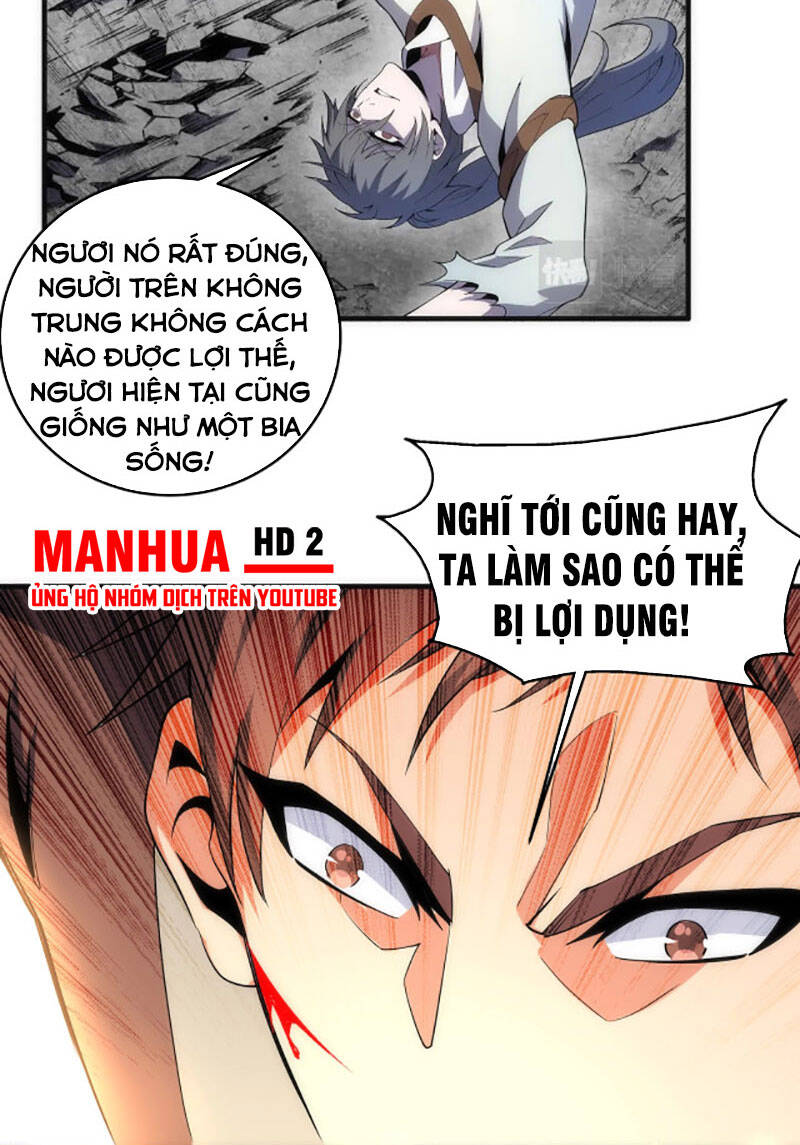 Vạn Cổ Thần Đế chapter 17 - Trang 34