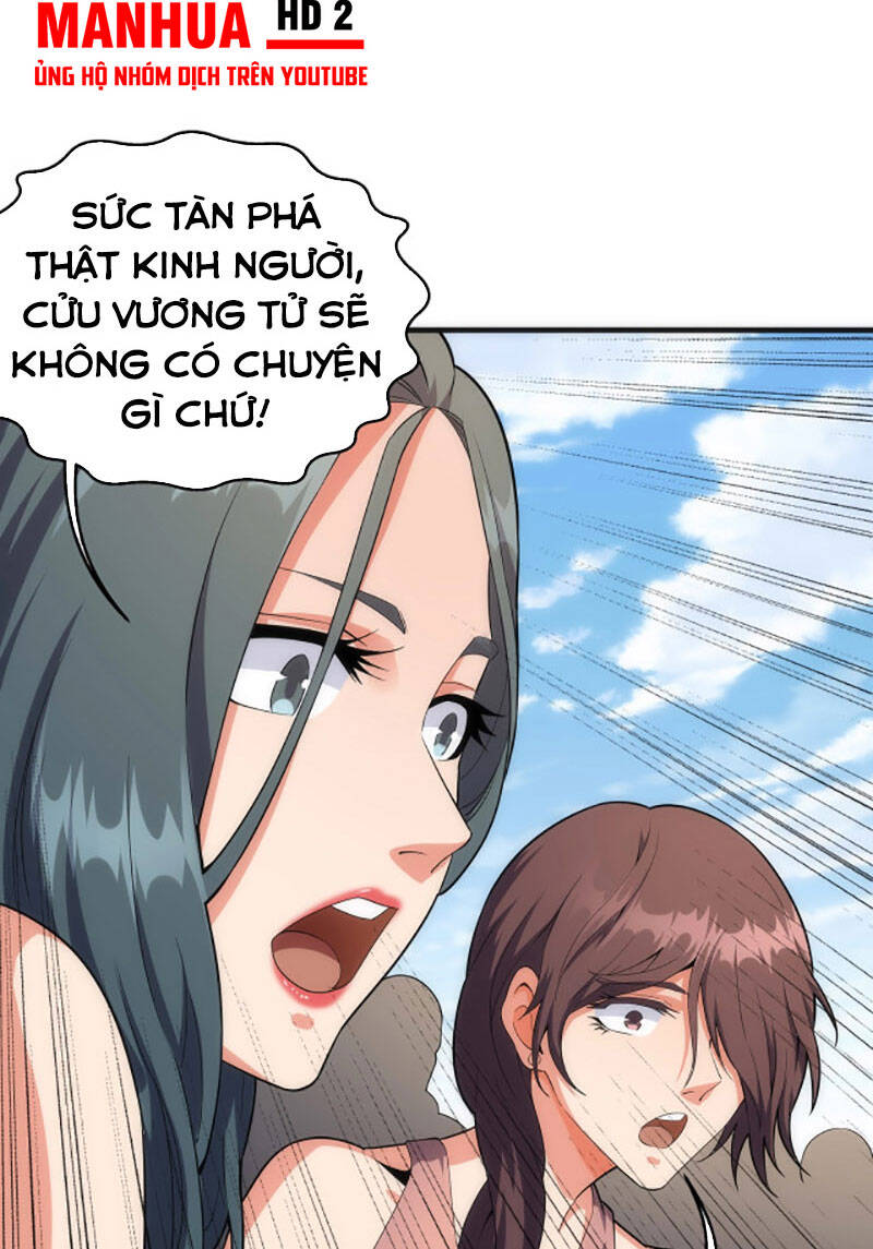 Vạn Cổ Thần Đế chapter 17 - Trang 39