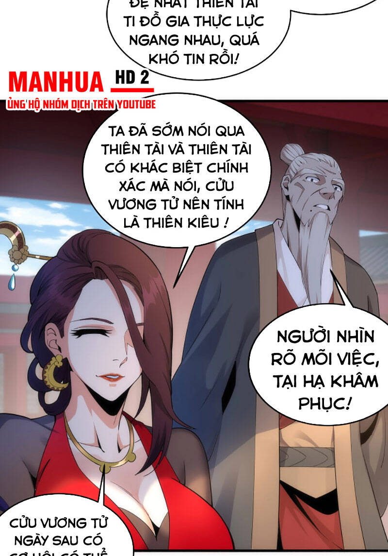 Vạn Cổ Thần Đế chapter 17 - Trang 41