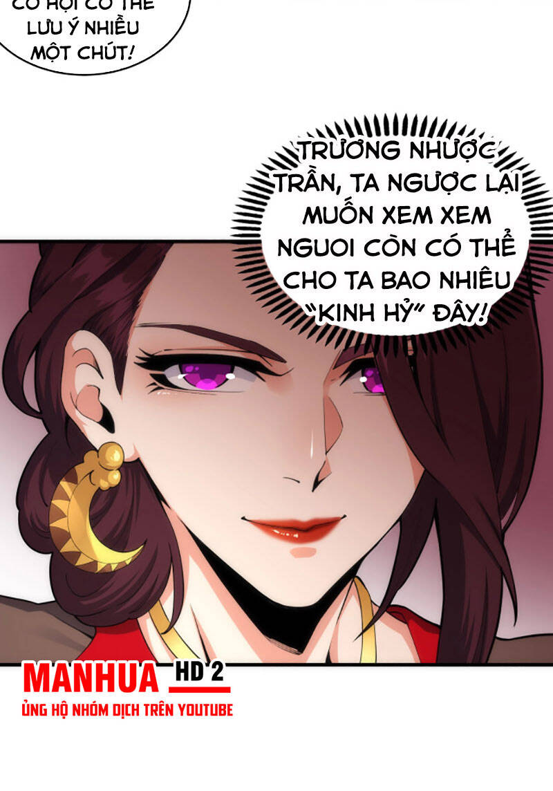 Vạn Cổ Thần Đế chapter 17 - Trang 42