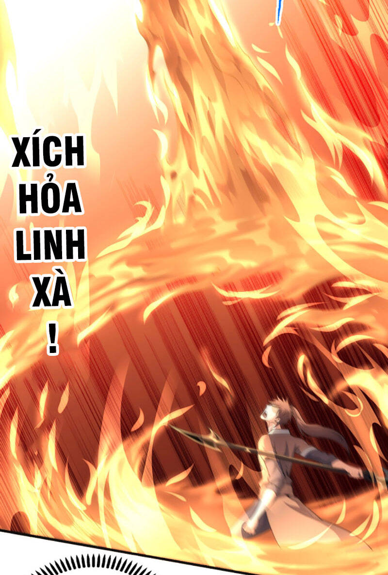 Vạn Cổ Thần Đế chapter 17 - Trang 7