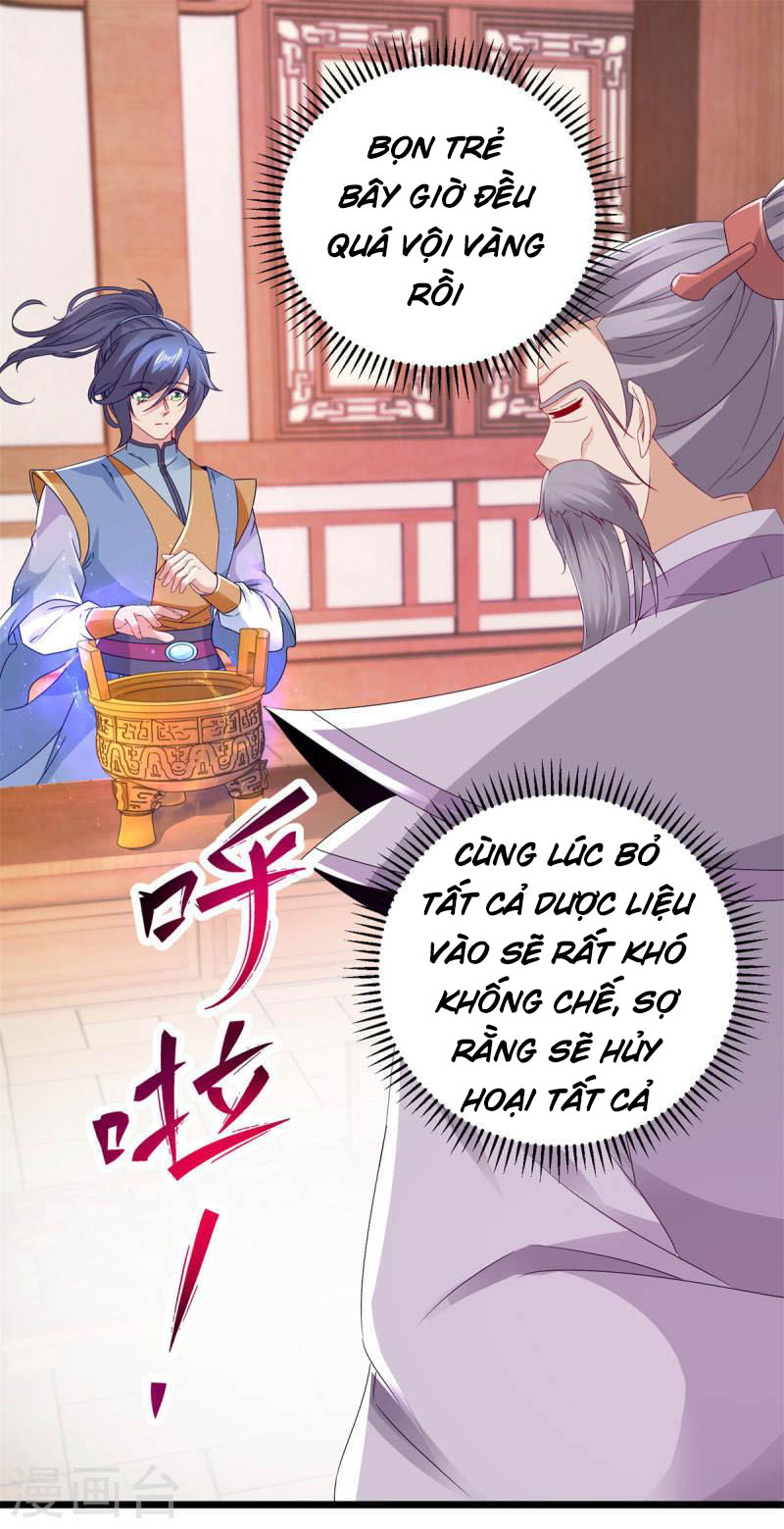 Thần Hồn Võ Đế chapter 174 - Trang 1
