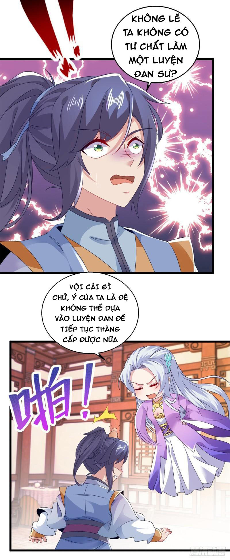 Thần Hồn Võ Đế chapter 173 - Trang 2